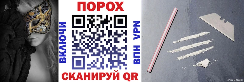 Амфетамин VHQ  Кудымкар 