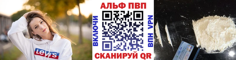 что такое   Кудымкар  A PVP крисы CK 