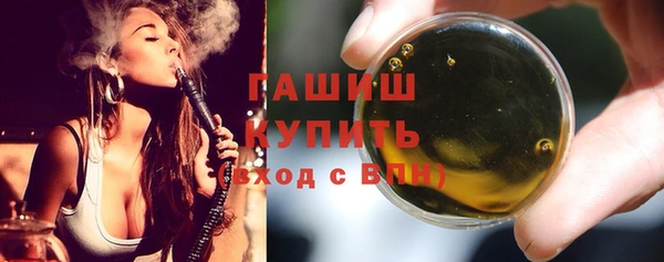 сатива Абинск