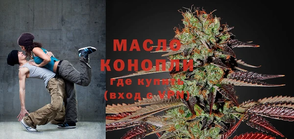 ПСИЛОЦИБИНОВЫЕ ГРИБЫ Покачи