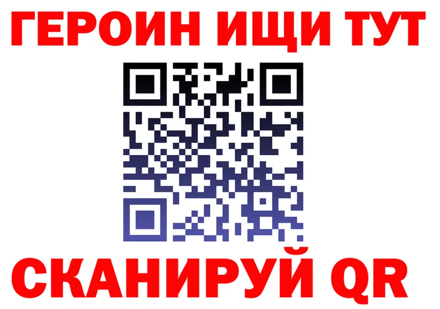 АМФ VHQ зеркало мориарти кракен Кудымкар