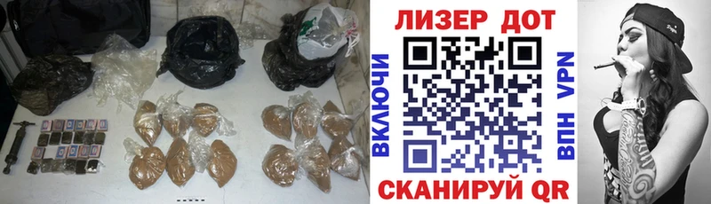 наркотики  Кудымкар  LSD-25 экстази кислота 