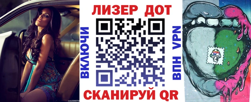 кракен ССЫЛКА  Кудымкар  Марки N-bome 1,5мг  наркота 